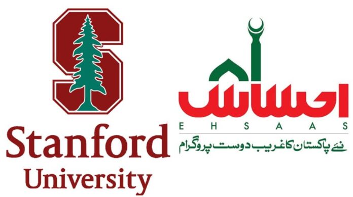 Stanford University and Ehsaas Programme