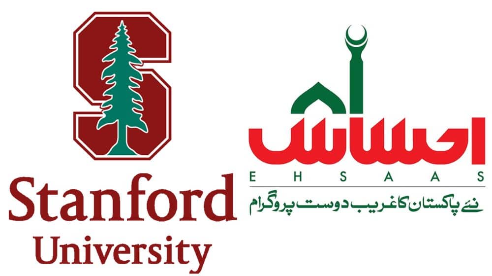 stanford university ehsaas program research paper