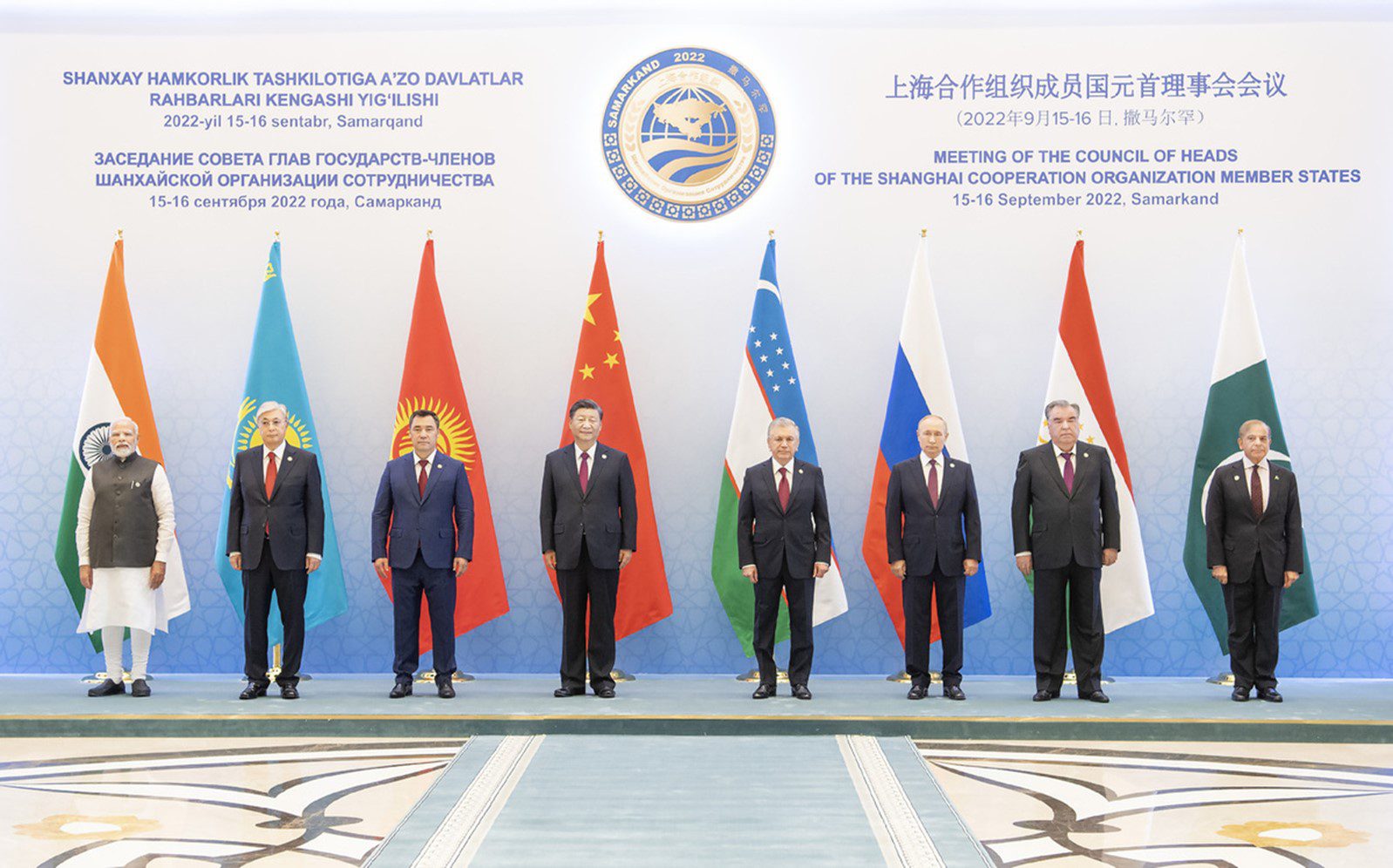 Xi attends restricted session of SCO Samarkand summit