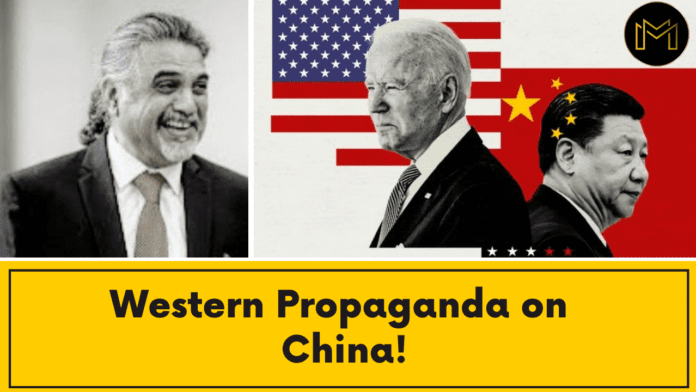 Western Propaganda on China!