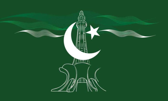 Pakistan Day March 23, 2023