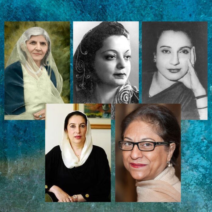 Pakistani Women Who Have Made History