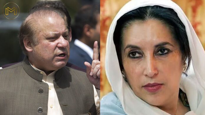 WHAT BENAZIR BHUTTO ONCE SAID ABOUT NAWAZ SHARIF?