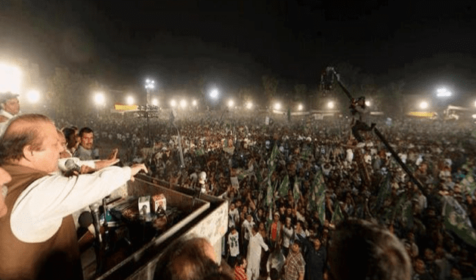 Nawaz’s homecoming: PML-N given permission for Minar-e-Pakistan rally on Oct 21