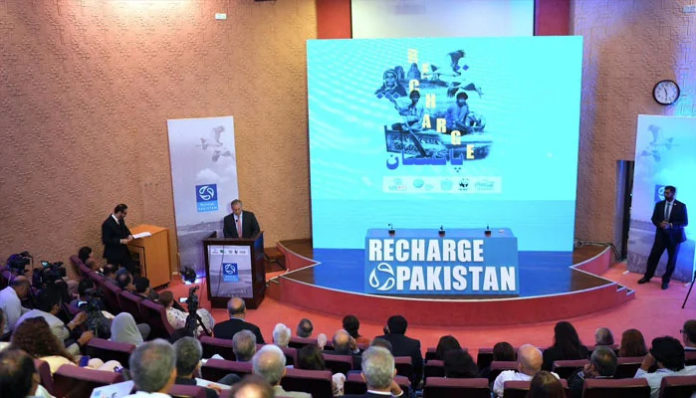 What is Recharge Pakistan?