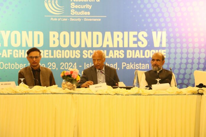 Terrorism is a Common Enemy of Pakistan and Afghanistan; Joint Efforts Must for Regional Stability: Religious Scholars