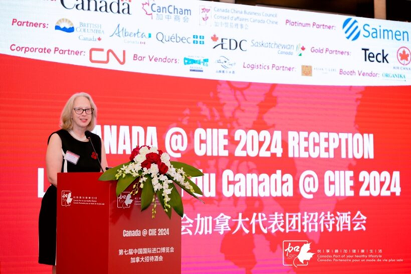 (Jennifer May, Canadian Ambassador to the People’s Republic of China, opening the Canada 2024 CIIE Trade Delegation Welcome Dinner – Shanghai November 5, 2024.)