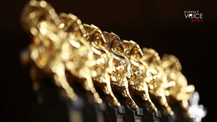 How the Golden Horse Awards Lost Their Cultural Prestige?