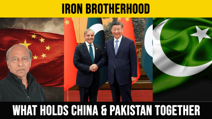 What Holds China & Pakistan Together