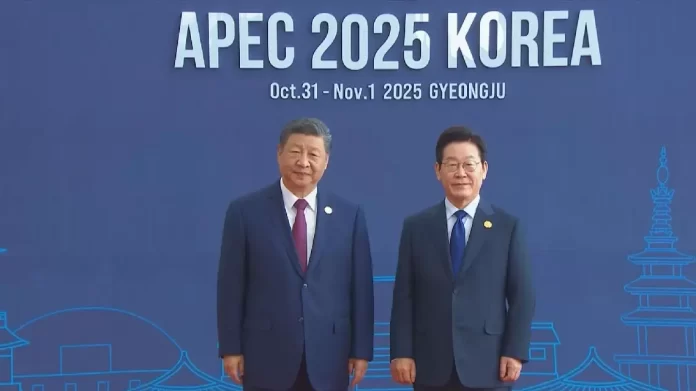 What President XI proposed at the APEC Meeting?