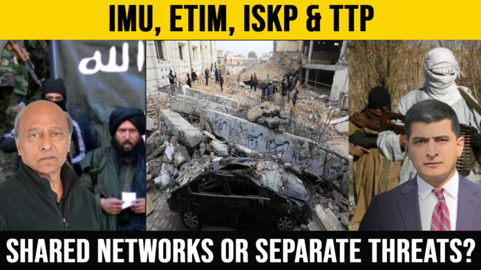 IMU/ETIM/ISKP/TTP: Different Sides of the Same Coin?