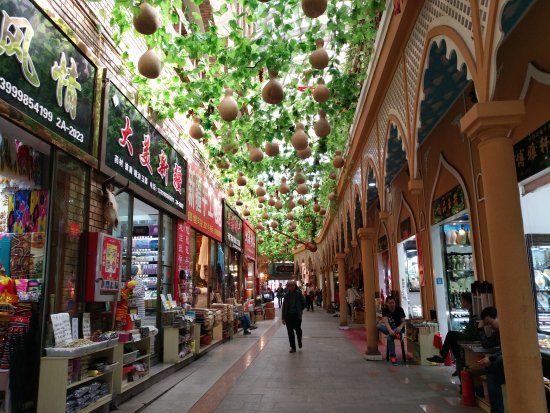Urumqi Bazaar