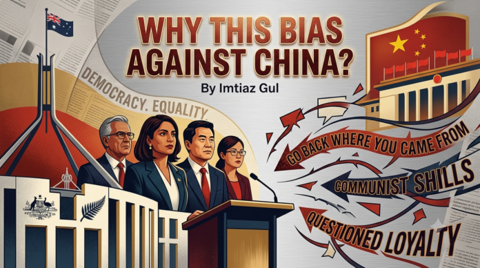 Why This Bias Against China? | Geopolitics & Citizenship in Modern Democracies