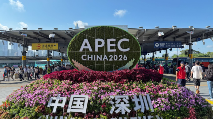 APEC CEO Summit 2026: China’s Vision for Regional Cooperation and Innovation