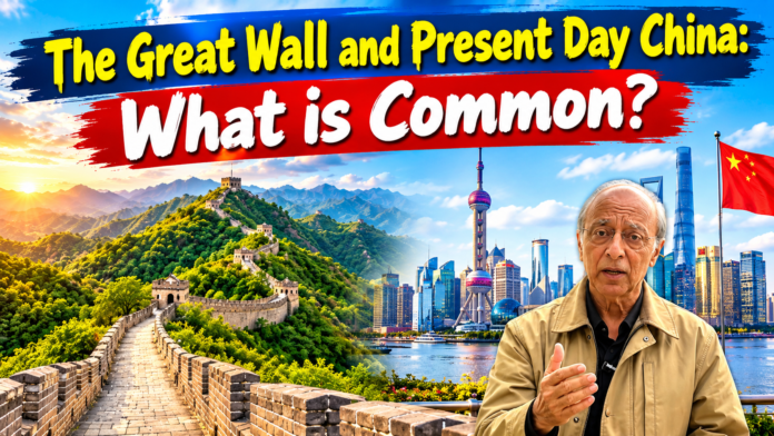 The Great Wall and Present-Day China: What is Common?